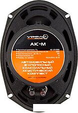 Коаксиальная АС Урал АК-М