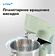 Планетарный миксер Vitek VT-PM0330