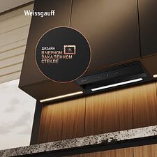 Кухонная вытяжка Weissgauff BOX 900 Remove Touch Black Glass