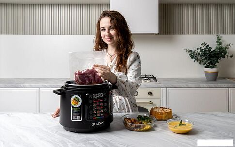 Мультиварка-скороварка Garlyn MPC-10