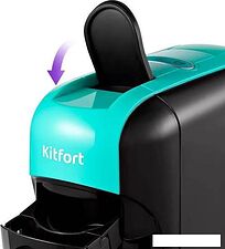 Капельная кофеварка Kitfort KT-7105-3 Капельная кофеварка Kitfort KT-7105-3