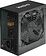 Блок питания Digma DPSU-600W-WH