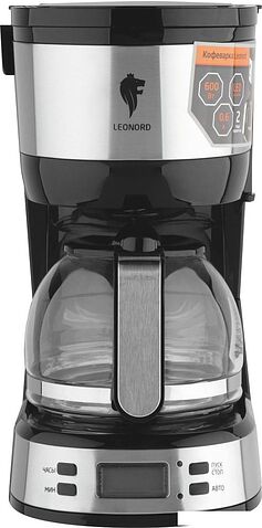 Капельная кофеварка Leonord LE-1756