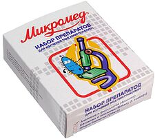 Микромед Общая биология 22753