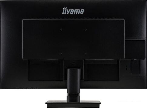 Монитор Iiyama ProLite XU2792QSU-B1