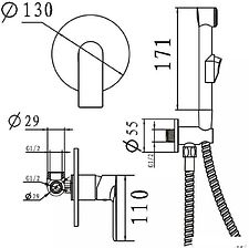 Гигиенический душ Golden Fox Broads 10012-FOX