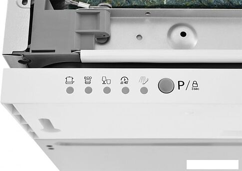 Встраиваемая посудомоечная машина ZUGEL ZDI601