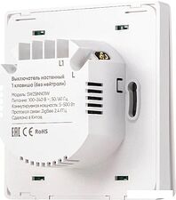 Выключатель Hommyn zigbee 1 клавиша SWZBNN01W (без нейтрали) Выключатель Hommyn zigbee 1 клавиша SWZBNN01W (без нейтрали)