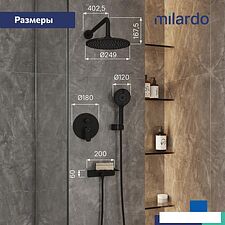 Душевая система  IDDIS Rora RORBL02M67