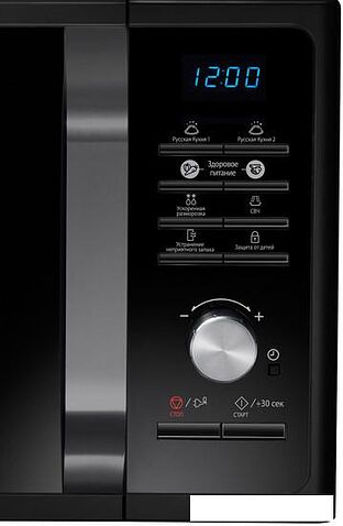 Микроволновая печь Samsung MS23F301TAK