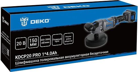 Полировальная машина Deko KDCP20 PRO 081-1028 (с 1-им АКБ)
