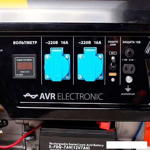 Бензиновый генератор Patriot GP 3810LE