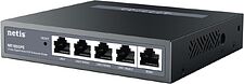 Межсетевой экран Netis NR105GPE