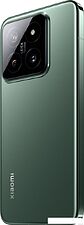 Смартфон Xiaomi 14 12GB/256GB международная версия (нефритово-зеленый) Смартфон Xiaomi 14 12GB/256GB международная версия (нефритово-зеленый)