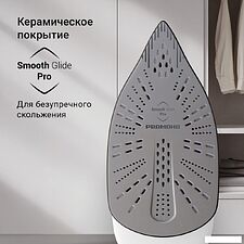 Утюг Redmond (Редмонд) SS1626