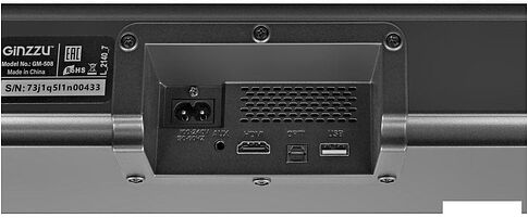Саундбар Ginzzu GM-508