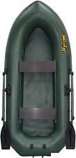 Гребная лодка Муссон К-280 (зеленый)