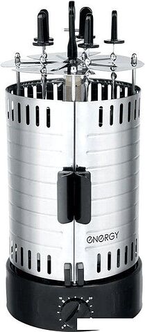 Электрошашлычница Energy Нева-3
