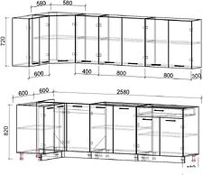Готовая кухня Интерлиния Мила Лайт 1.2x2.6 без столешницы (белый платинум)