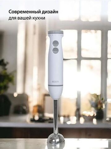 Погружной блендер Econ ECO-440HB