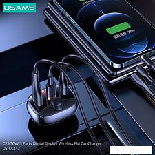 FM-модулятор Usams US-CC143 50W 3 Ports Digital Display Wireless FM FM-модулятор Usams US-CC143 50W 3 Ports Digital Display Wireless FM