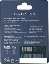 SSD Digma Pro Top P6 2TB DGPST5002TP6T6