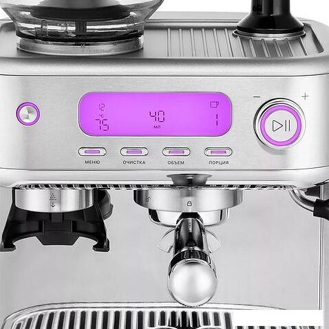 Рожковая помповая кофеварка Kitfort KT-7113