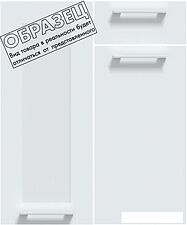 Готовая кухня Интерлиния Мила Gloss 60-30 (графит софт/графит софт/травертин серый) Готовая кухня Интерлиния Мила Gloss 60-30 (графит софт/графит софт/травертин серый)