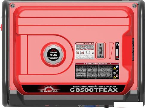 Бензиновый генератор SUNREKA G8500TFEAX