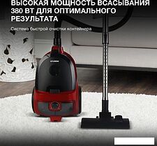 Пылесос Hyundai HYV-C2640 Пылесос Hyundai HYV-C2640