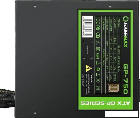 Блок питания GameMax GP-750