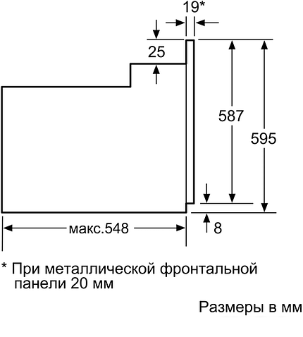 Электрический духовой шкаф Bosch HIJ517YS0R