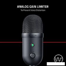 Микрофон Razer Seiren V2 X