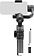 Стабилизатор Zhiyun Smooth 5