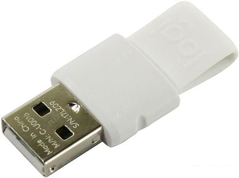 Универсальный пульт ДУ Logitech Spotlight (золотистый)