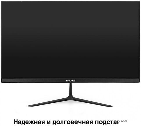 Монитор ExeGate SmartView EH1500A EX297308RUS