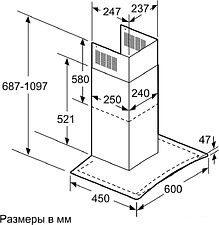 Кухонная вытяжка Bosch DWA06E652