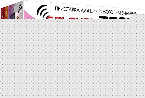 Приемник цифрового ТВ Selenga T20DI