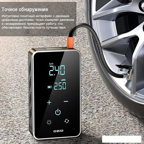 Автомобильный компрессор Frost Guard CAR2834