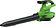 Ручная воздуходувка Greenworks GD40BVIIK4 2406907UB (с 1-им АКБ)