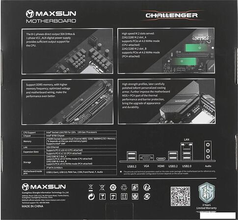Материнская плата Maxsun Challenger B760M D5 WiFi