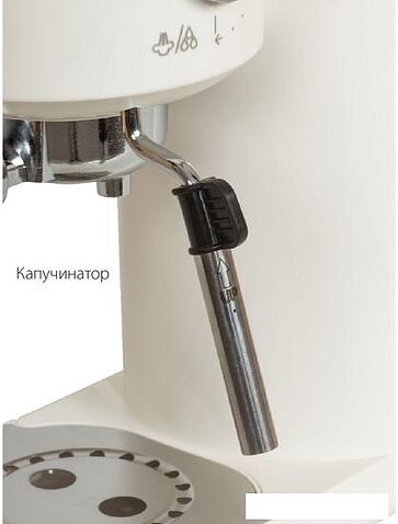 Рожковая кофеварка Pioneer CM109P (белый)