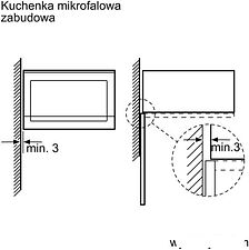 Микроволновая печь Bosch BFL553MS0