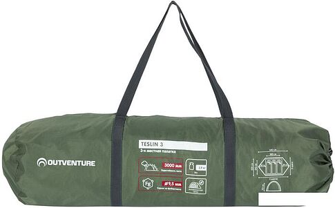 Треккинговая палатка Outventure Teslin 3 (зеленый)