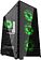 Корпус Powercase Mistral G4C ARGB