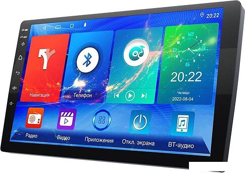 USB-магнитола Prology MPA-135 DSP