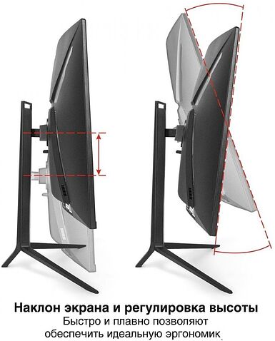 Игровой монитор ExeGate Combat EC3207TA EX297503RUS