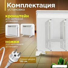 Конвектор Zeder 5MX-01