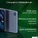 Планшет Digma Pro Infinity 4G 8GB/128GB (голубой)