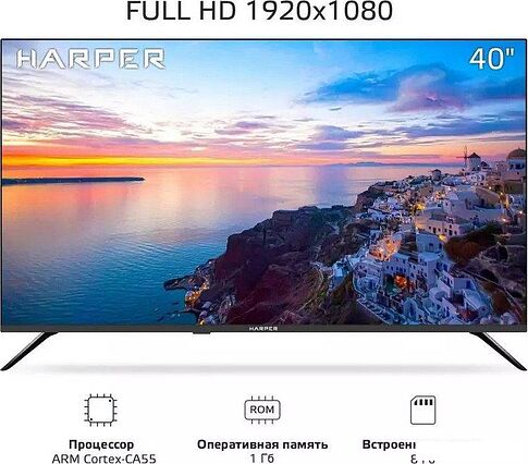 Телевизор Harper 40F685TS
